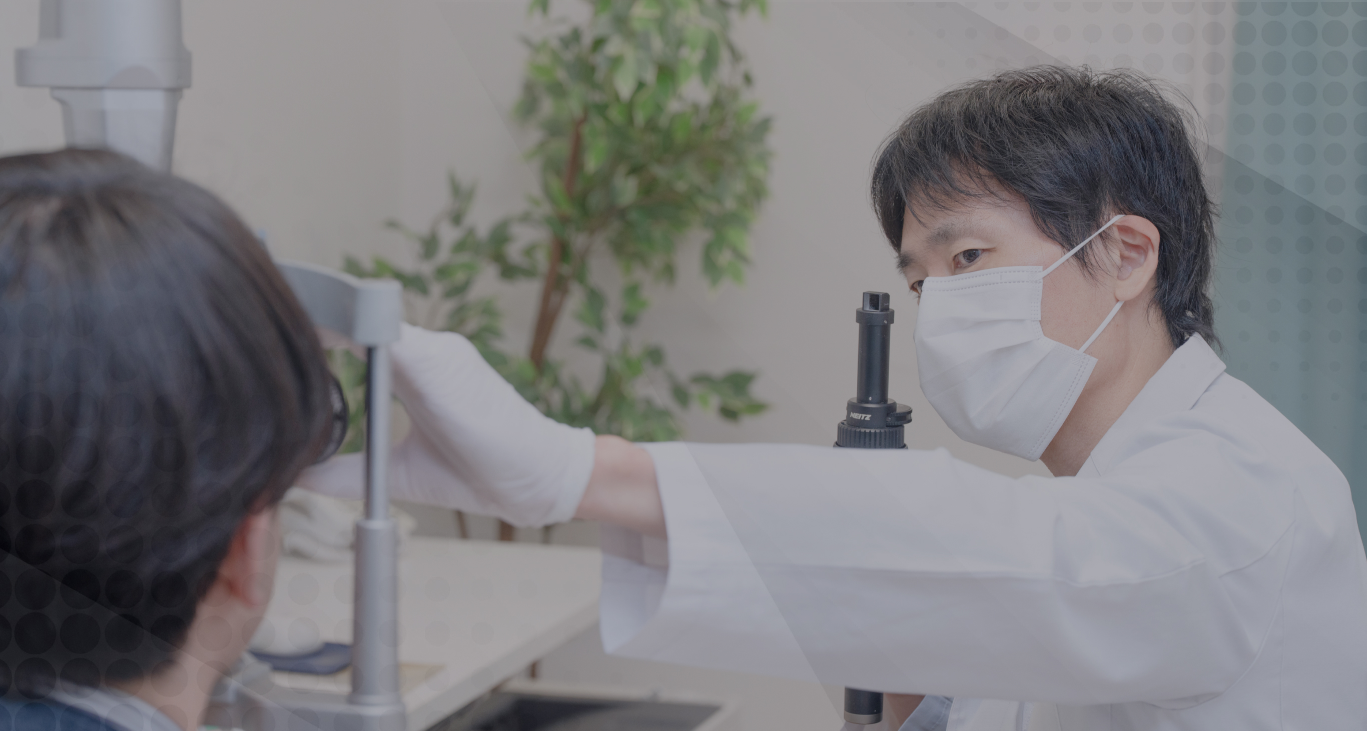 見える安心をすべての人に